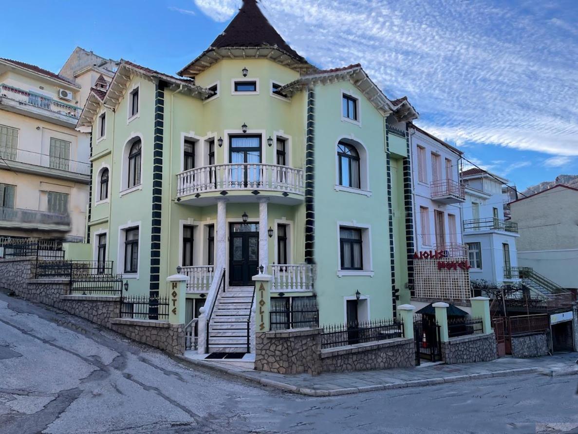 كاستوريا Aiolis Hotel المظهر الخارجي الصورة